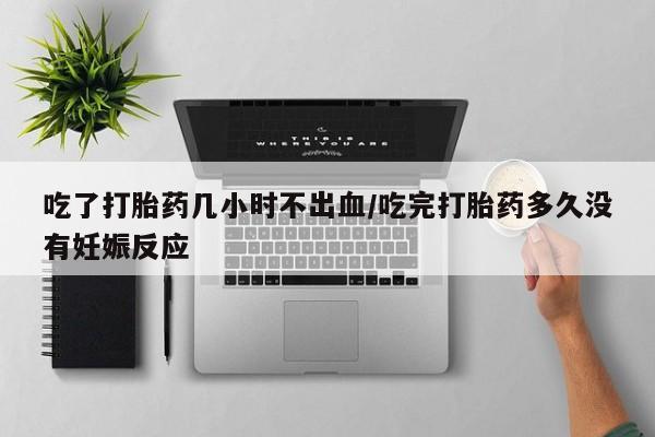 admin 第222页