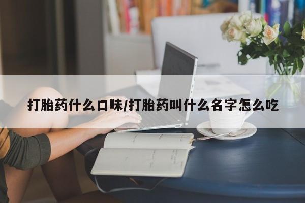 admin 第13页